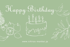 cards03_happy_birthday